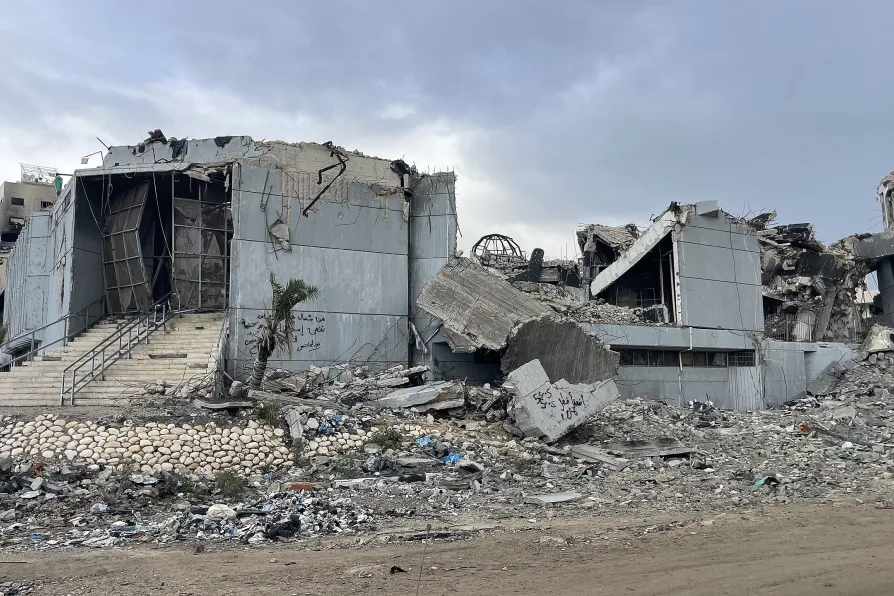 cultural centre Gaza