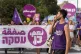 DISSENT:  Standing Together march in Haifa, Israel