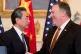 Chinese State Councilor and Foreign Minister Wang Yi, left, 