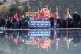 SAVING GRANGEMOUTH: Members of Unite march and rally at the 