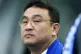Sheffield Wednesday owner Dejphon Chansiri, May 17, 2017