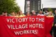 Village Hotel Workers