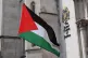 A Palestinian flag outside The Royal Courts Of Justice in central London