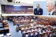 SHOT IN THE FOOT: Knesset dissolution session on May 20 2026; inset: opposition leaders Naftali Bennett, left, and Yair Lapid at the session