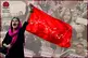 A poster produced by the Tudeh Party of Iran. The banner say