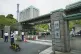 This photo shows an exterior view of the Defense Ministry of