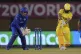 Uganda's Bilal Hassun is trapped LBW, as wicket keeper Rahma