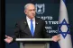 Israeli Prime Minister Benjamin Netanyahu speaks during a ne