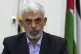 Yahya Sinwar, head of Hamas in Gaza, chairs a meeting with l