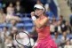 Britain's Katie Boulter