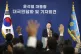 South Korean President Yoon Suk Yeol attends a news conferen