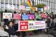 Plaintiffs and their supporters celebrate after a Japanese h