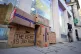 Empty cardboard boxes outside Foxtons in London, following a