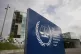 Exterior view of the International Criminal Court, or ICC, i
