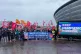 Members of Unite protest outside the Scottish Labour Confere