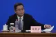 China's Finance Minister Lan Fo'an speaks at a press confere