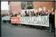 Living Rent’s action outside Mears’ offices in Cessnock,