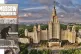 Moscow State University remained the tallest building in Eur