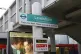 Lewisham station on the Docklands Light Railway line in sout
