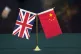 The union flag and the flag of the People's republic of Chin
