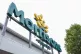 A view of a store sign at a branch of Morrisons supermarket 