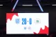 The scoreboard reading 20-0 during the Women's FIFA World Cu