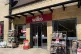 A general view of Wilko store in Ely, Cambridgeshire, as the