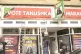 Tanushka Marah's campaign office