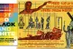 CLEAR THINKING: International Red Aid propaganda poster in R