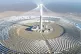 AHEAD OF THE WEST: China Energy Engineering Corporation proj