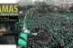 25th anniversary of the founding of Hamas celebrated in Gaza