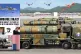 Cruise missiles on display 