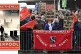 HONORABLE TRADITION OF PROTEST: Junior doctors on a picket l