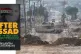 IMPERIALISM CALLS THE SHOTS: Israeli army armored vehicles b