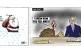 Cartoons: (L to R) Citizen Chicane and Songi