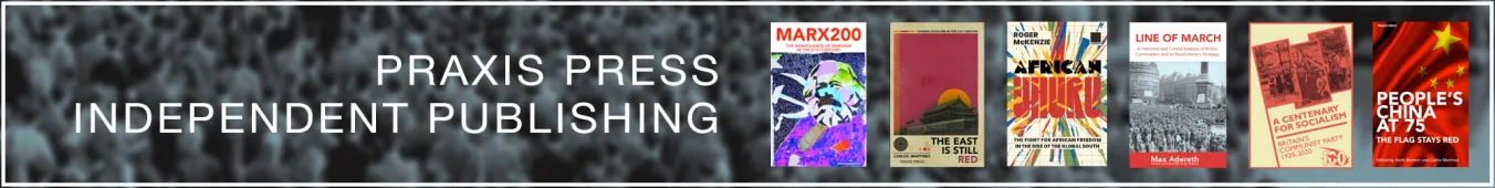 Praxis Press
