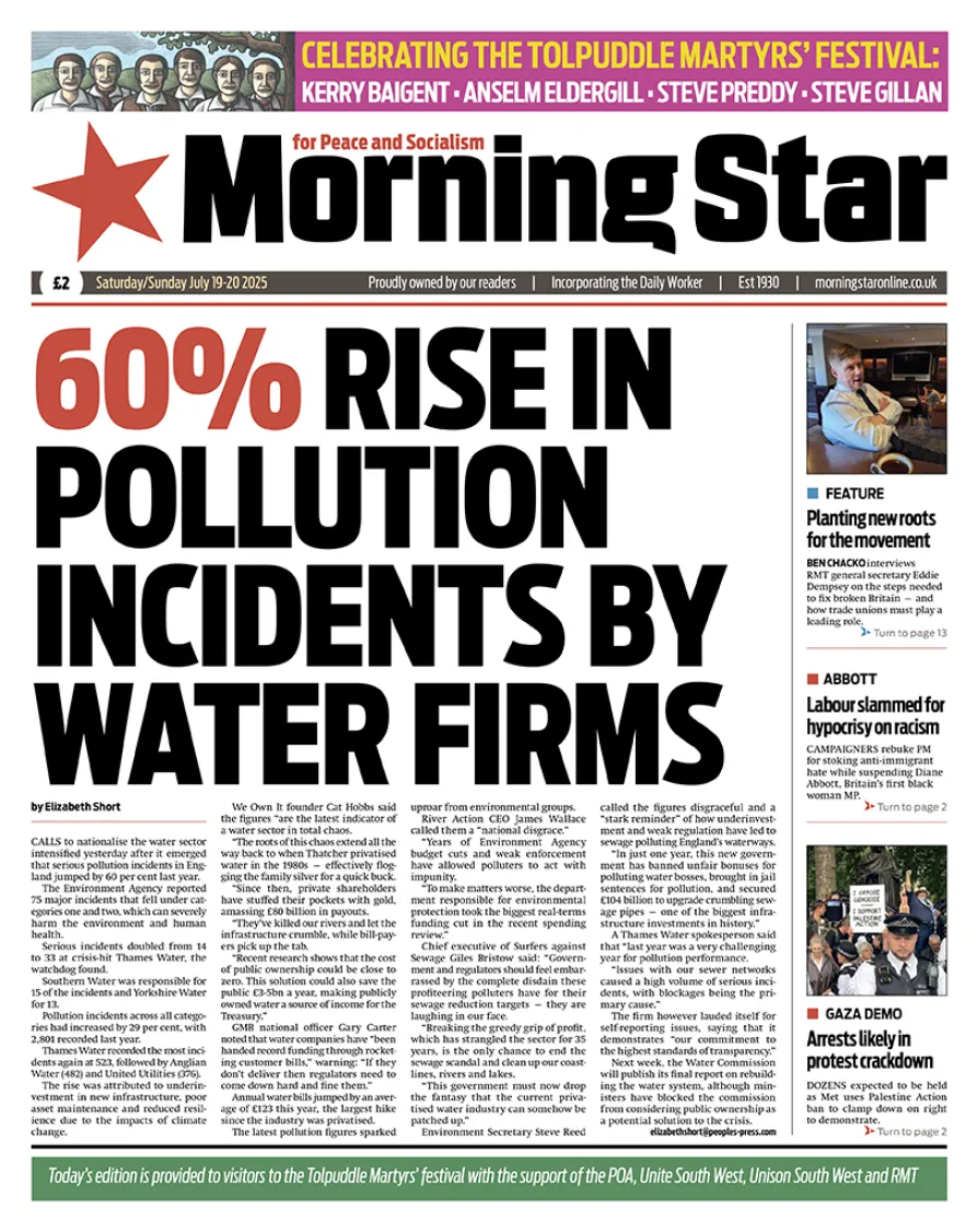 MorningStarJuly182025Front